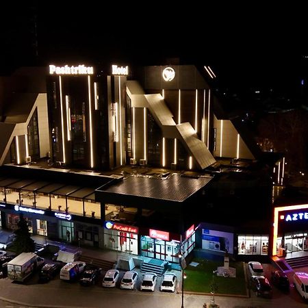 Hotel Pashtriku Gjakova Экстерьер фото